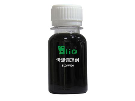 污泥高效脫水調(diào)理劑