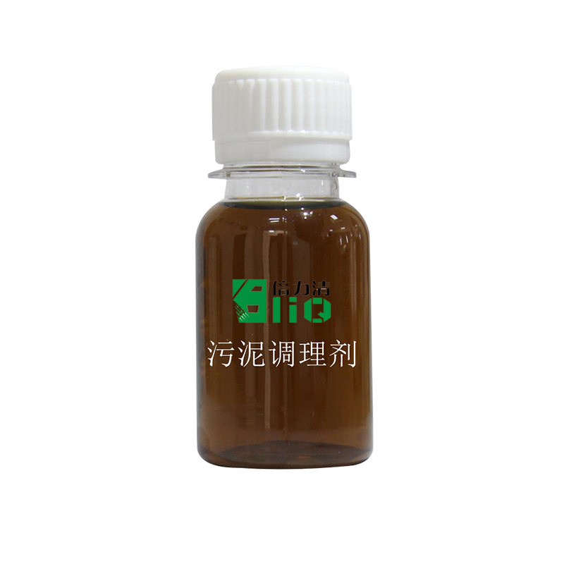 洗沙專(zhuān)用污泥脫水劑效果怎么樣-諾冠環(huán)保